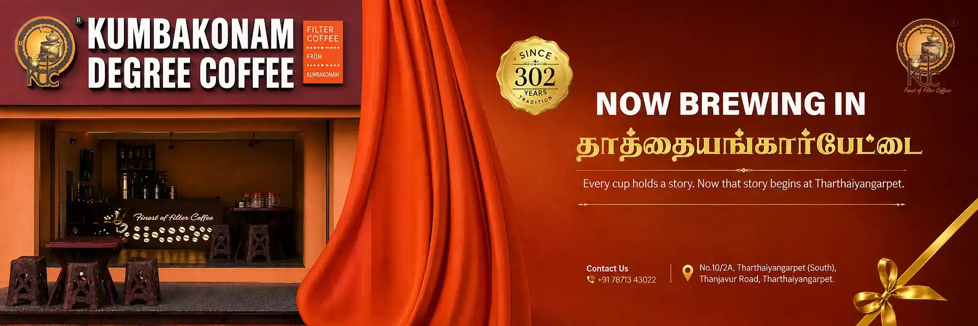 Home 2 Kumbakonam Degree Coffee new outlet in Thathaiyangarpet, Tiruchirappalli District (Outlet No. 302), serving authentic South Indian filter coffee since June 4, 2026.