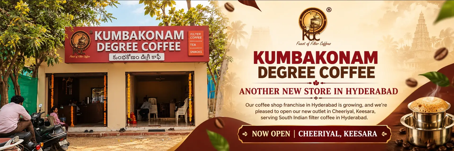 KDC filter coffee franchise opening banner displaying the new Cheeriyal, Keesara, Hyderabad storefront.